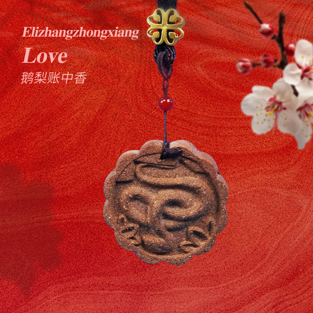 Incense plaque-Elizhangzhongxiang（Love）