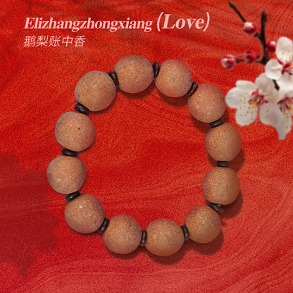 Bracelet of fragrant beads-Elizhangzhongxiang（Love）