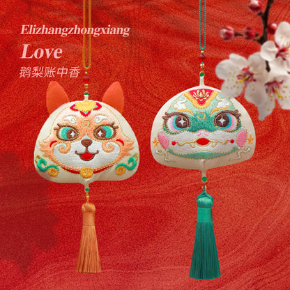 Sachet (hand-embroidered zodiac)-Elizhangzhongxiang（Love）