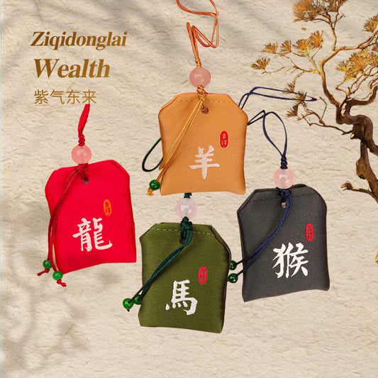 Sachet (small bag with zodiac characters)-Ziqidonglai（Wealth）