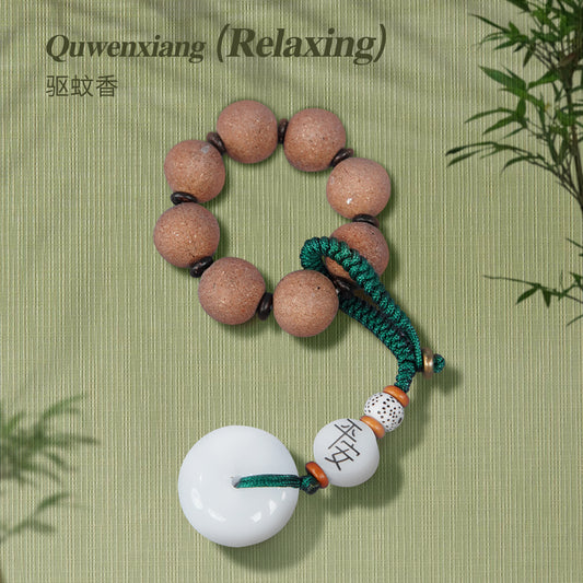 Finger-rolled fragrant beads-Quwenxiang（Relaxing）