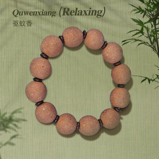 Bracelet of fragrant beads-Quwenxiang（Relaxing）