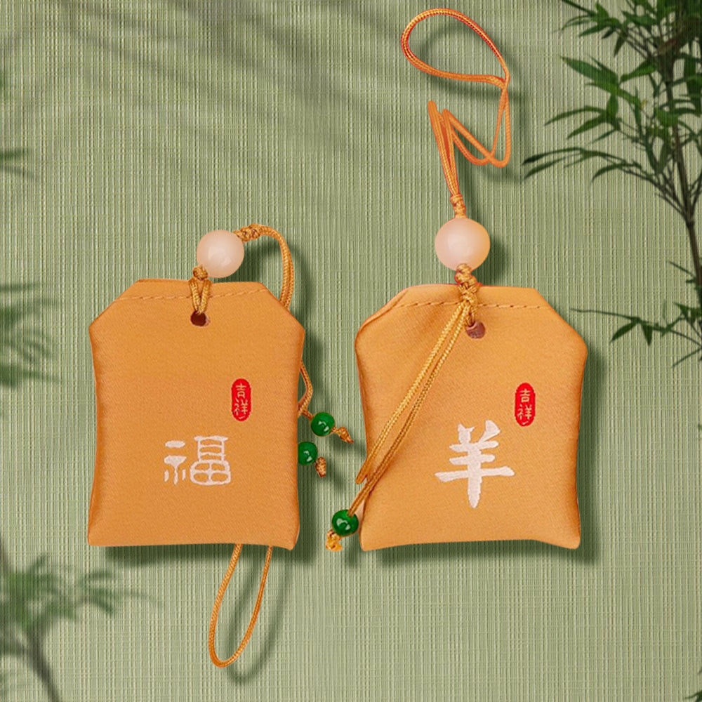 Sachet (small bag with zodiac characters)-Quwenxiang（Relaxing）