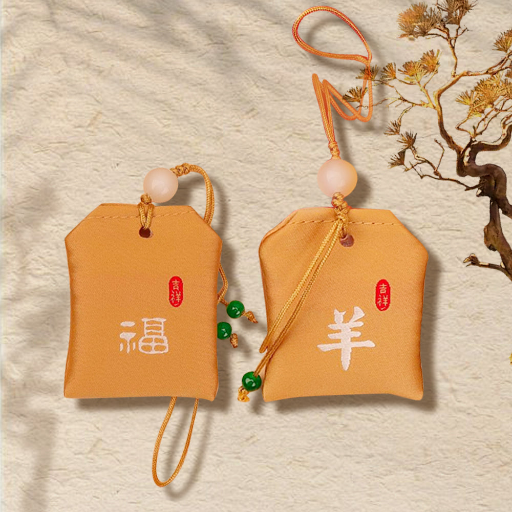 Sachet (small bag with zodiac characters)-Ziqidonglai（Wealth）